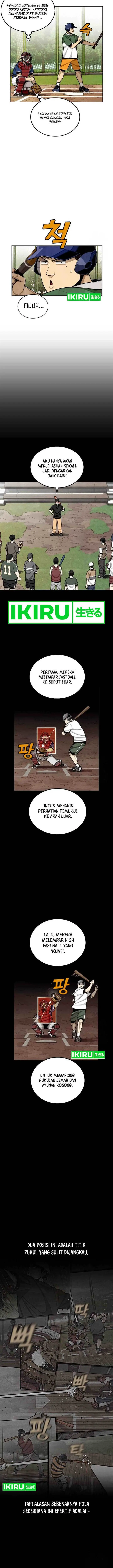 image-komik-not-over-chapter-2-7/34
