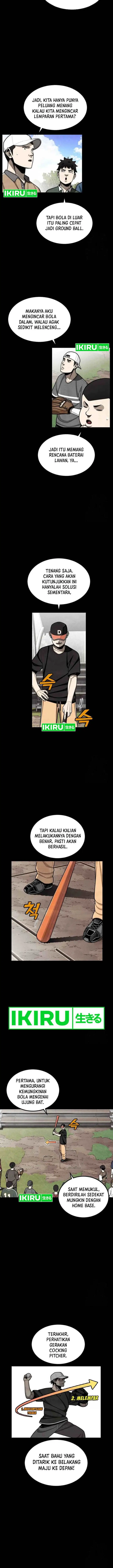 image-komik-not-over-chapter-2-9/34