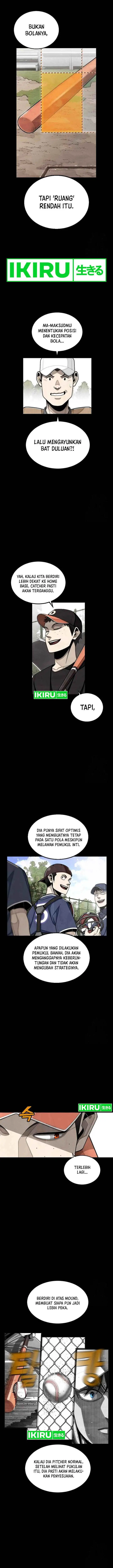 image-komik-not-over-chapter-2-11/34