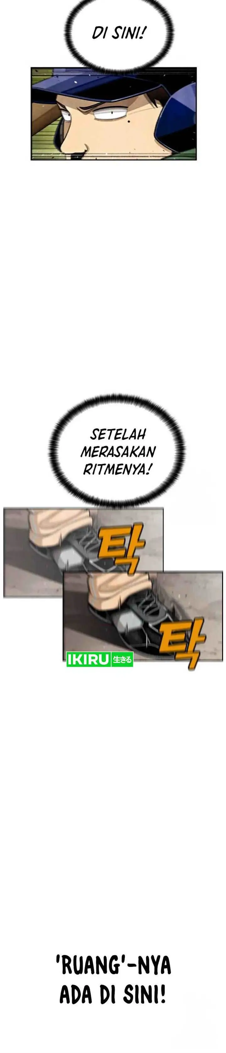 image-komik-not-over-chapter-2-14/34