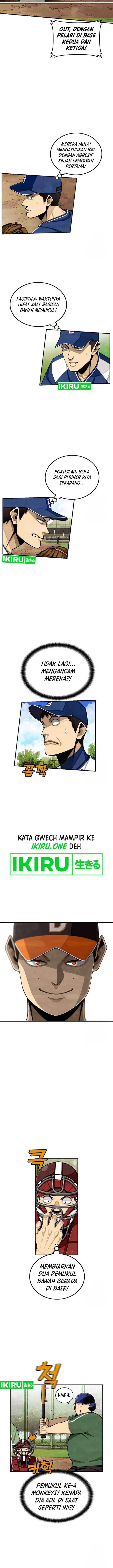 image-komik-not-over-chapter-2-19/34