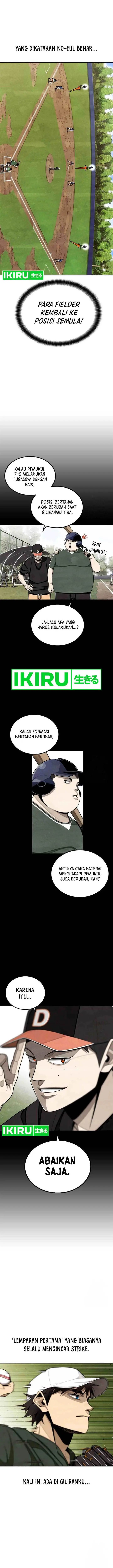 image-komik-not-over-chapter-2-21/34