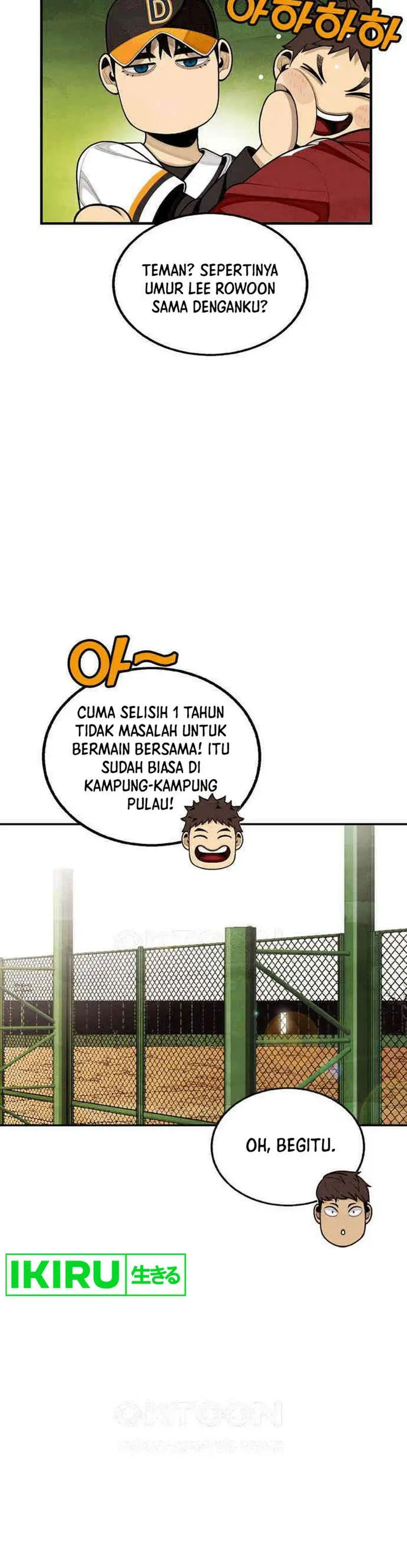 image-komik-not-over-chapter-20-4/25