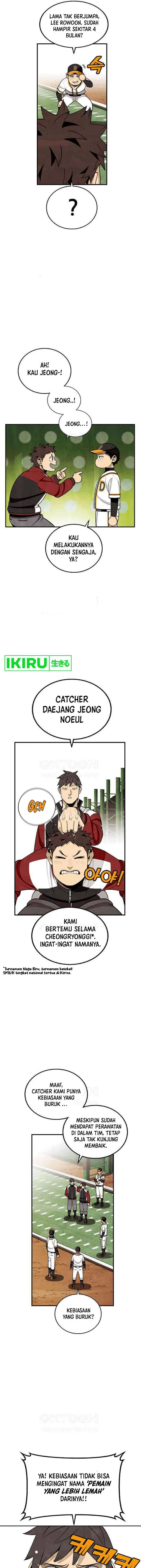 image-komik-not-over-chapter-20-5/25