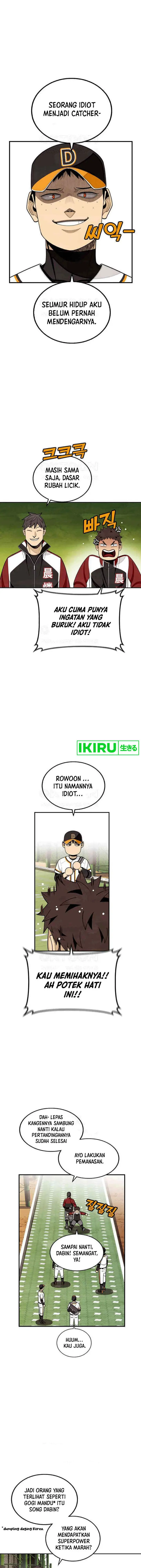 image-komik-not-over-chapter-20-7/25