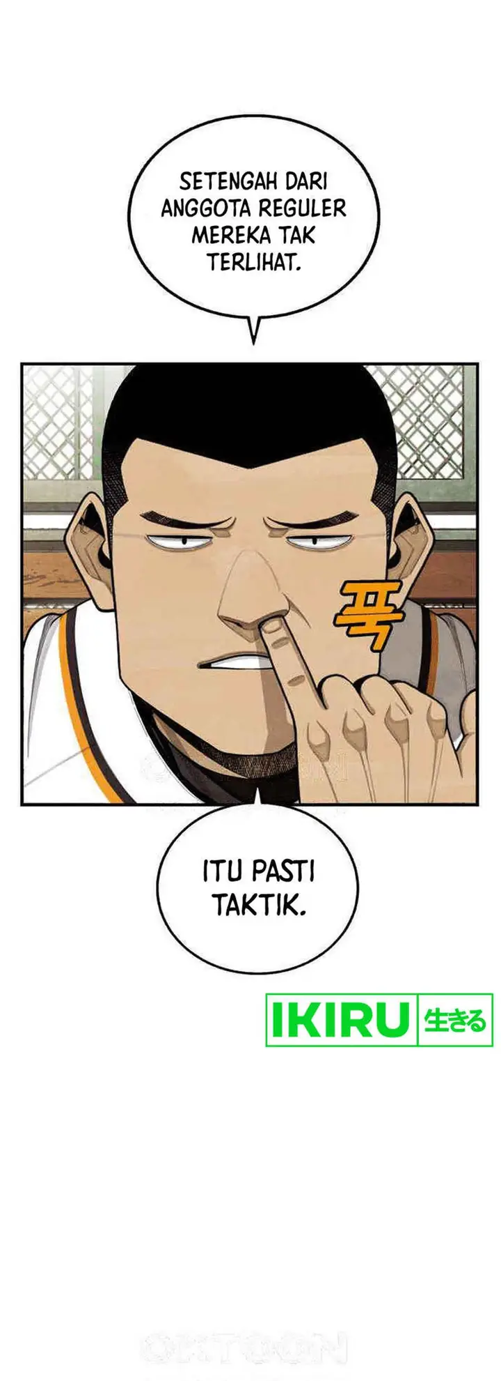 image-komik-not-over-chapter-20-10/25