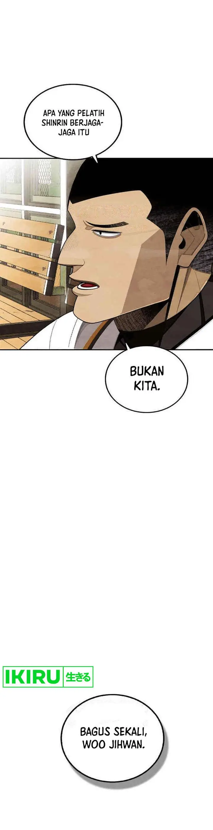 image-komik-not-over-chapter-20-12/25