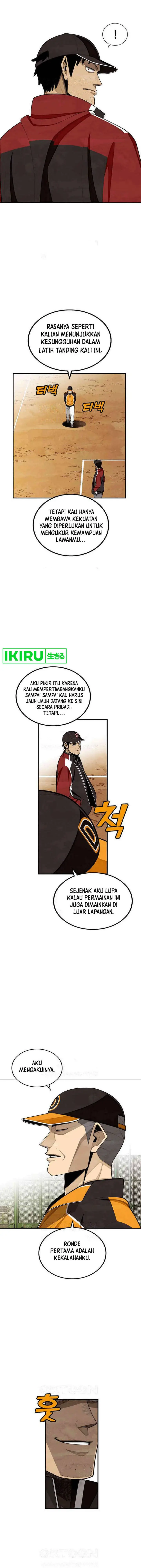 image-komik-not-over-chapter-20-13/25