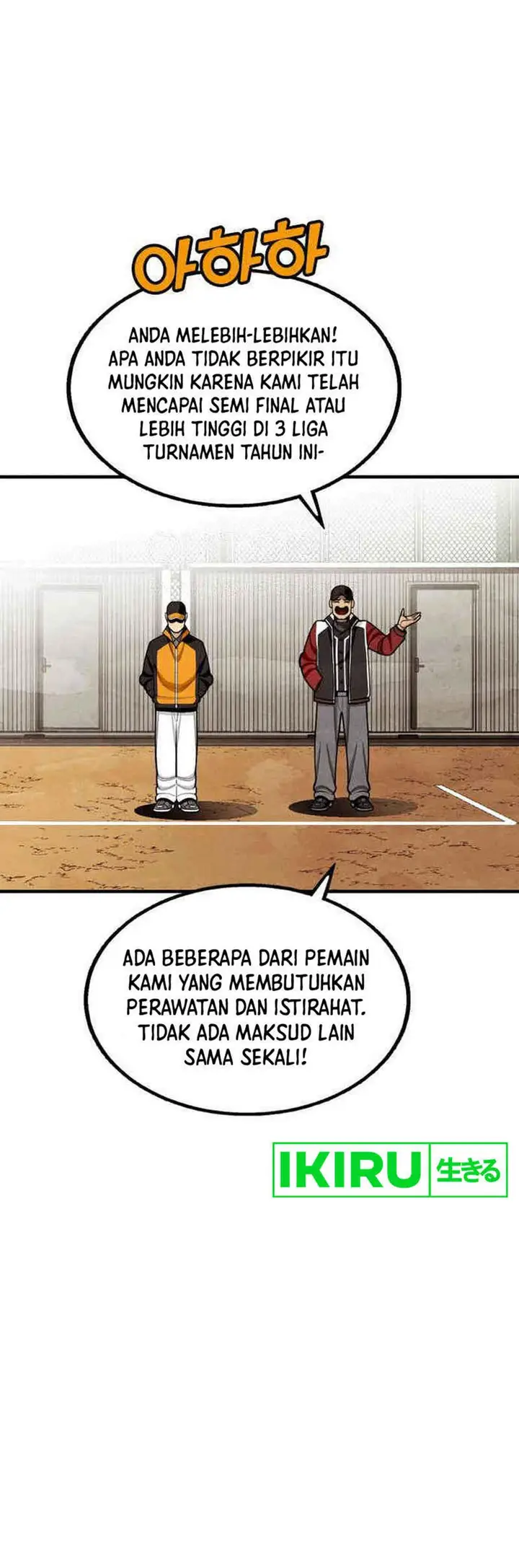image-komik-not-over-chapter-20-14/25