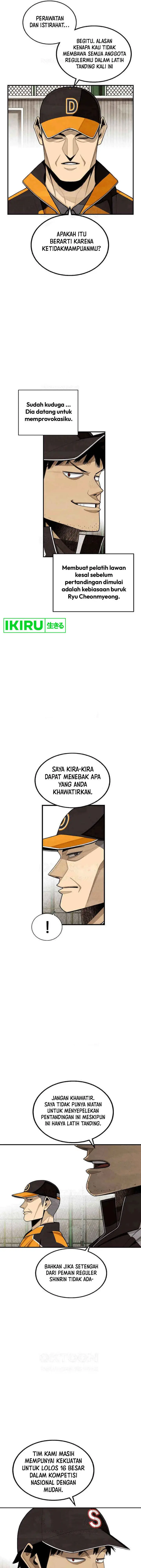 image-komik-not-over-chapter-20-15/25