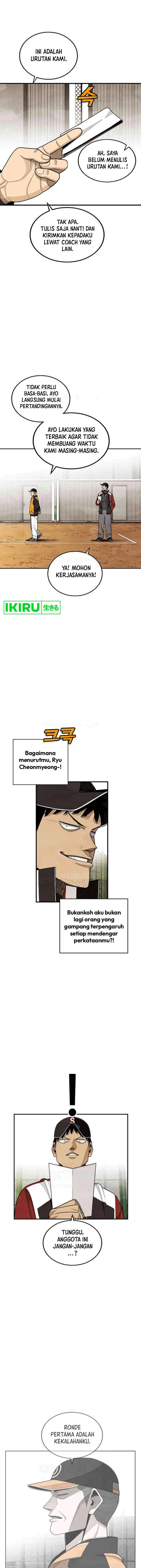 image-komik-not-over-chapter-20-17/25