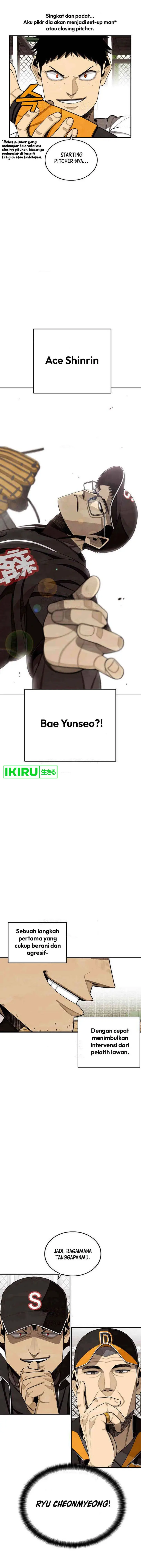 image-komik-not-over-chapter-20-23/25
