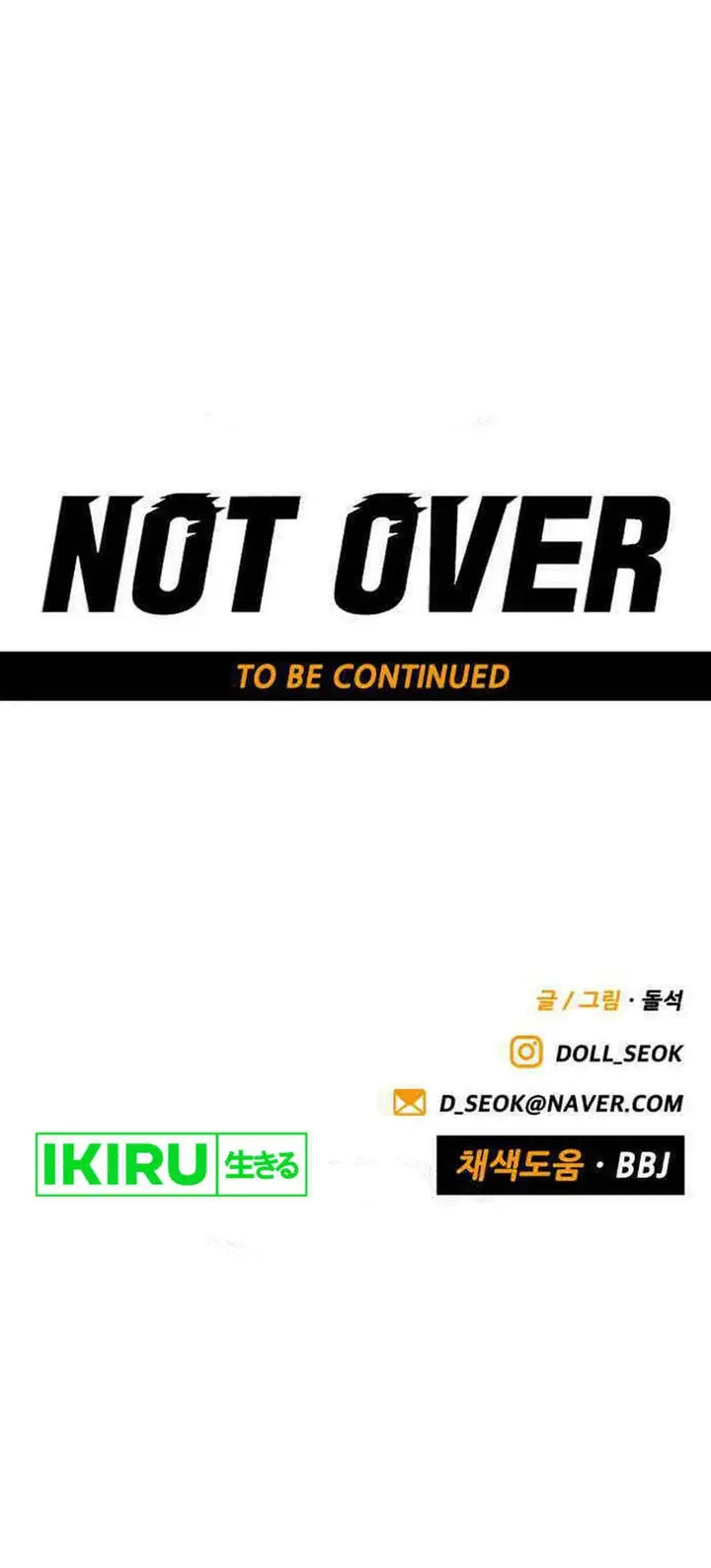 image-komik-not-over-chapter-20-24/25