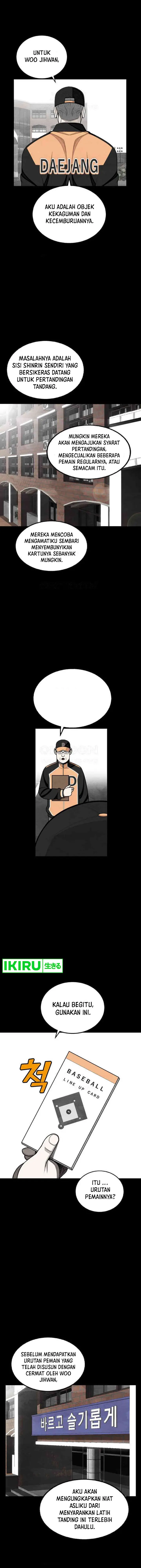 image-komik-not-over-chapter-21-3/26