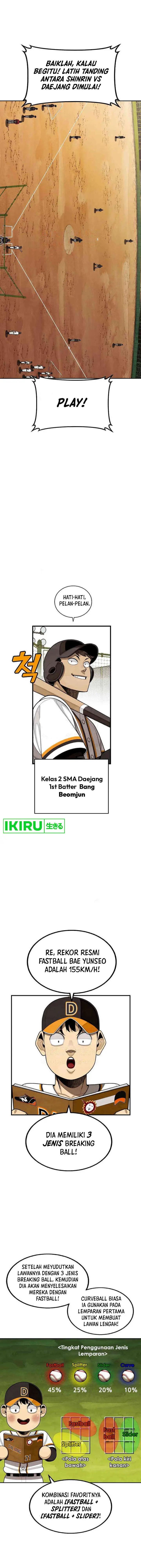 image-komik-not-over-chapter-21-7/26