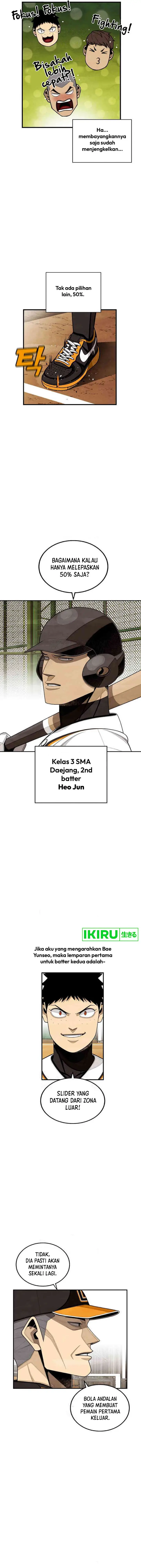 image-komik-not-over-chapter-21-17/26