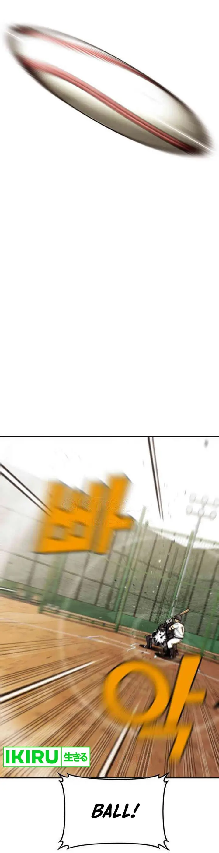 image-komik-not-over-chapter-21-18/26