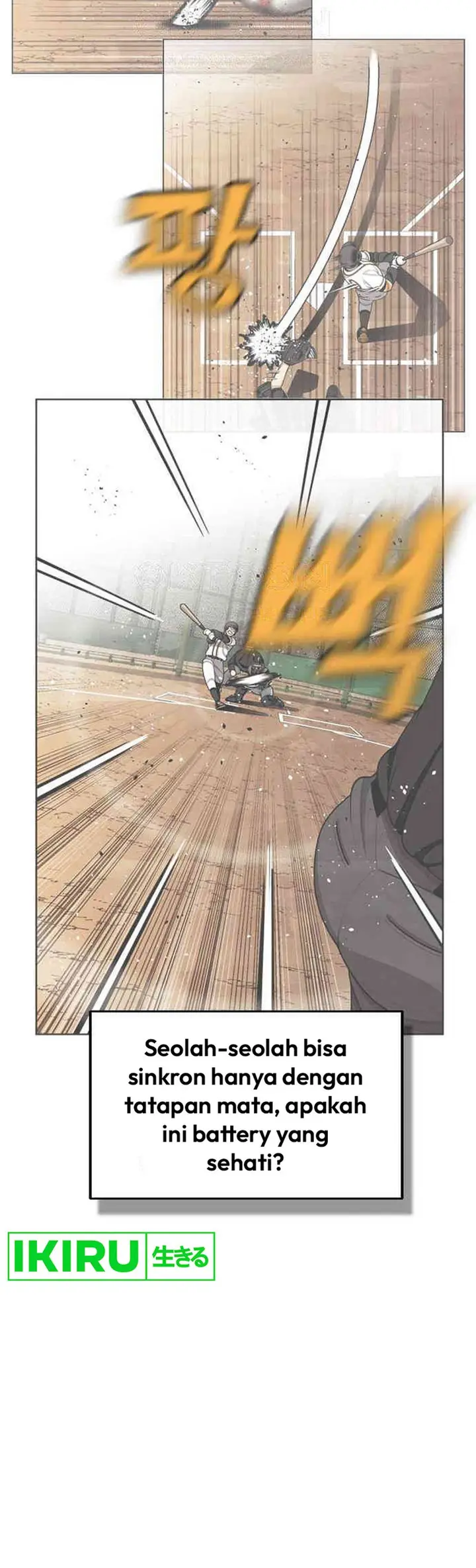 image-komik-not-over-chapter-21-20/26