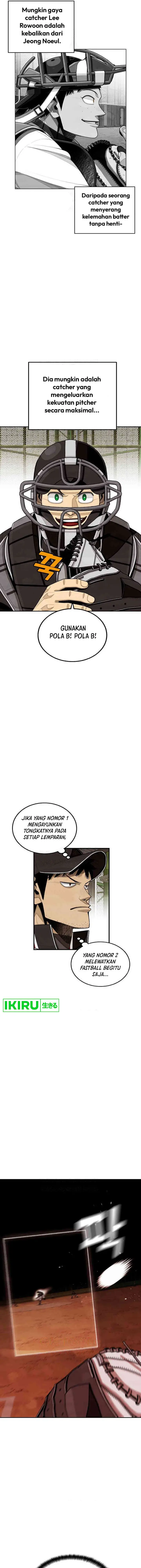 image-komik-not-over-chapter-21-21/26
