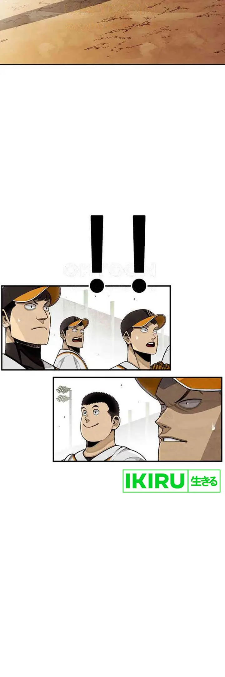 image-komik-not-over-chapter-21-24/26