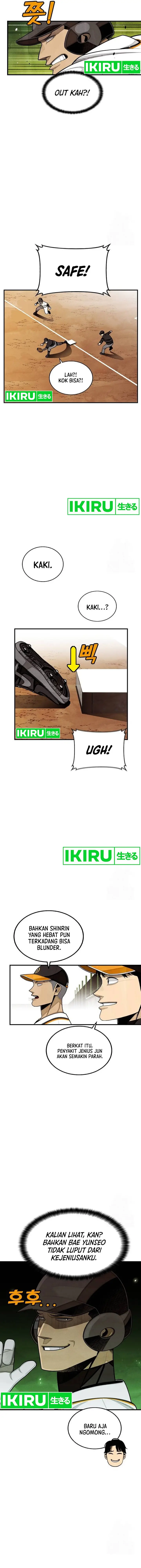 image-komik-not-over-chapter-22-2/21