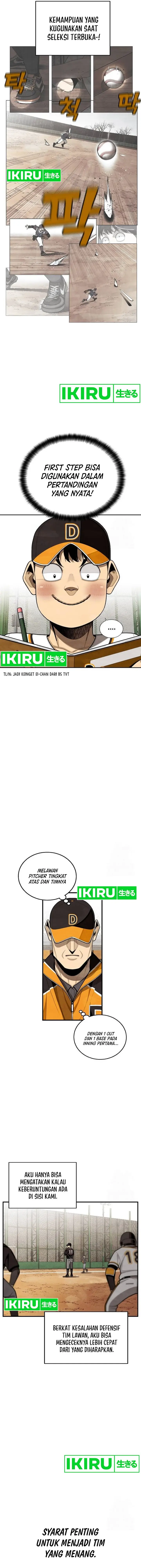 image-komik-not-over-chapter-22-4/21