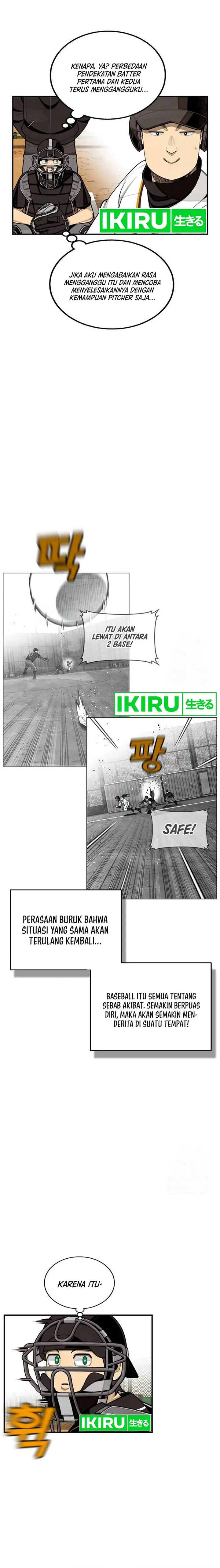 image-komik-not-over-chapter-22-7/21