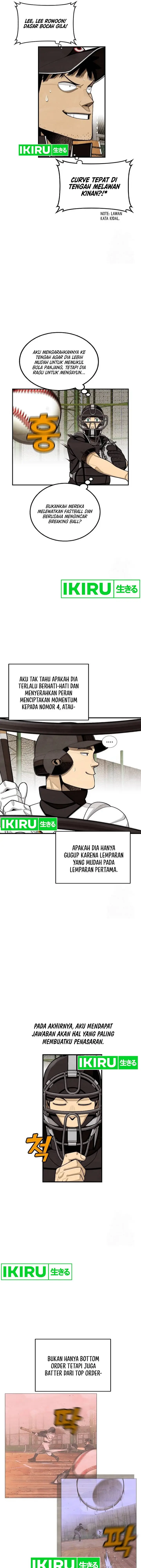 image-komik-not-over-chapter-22-12/21