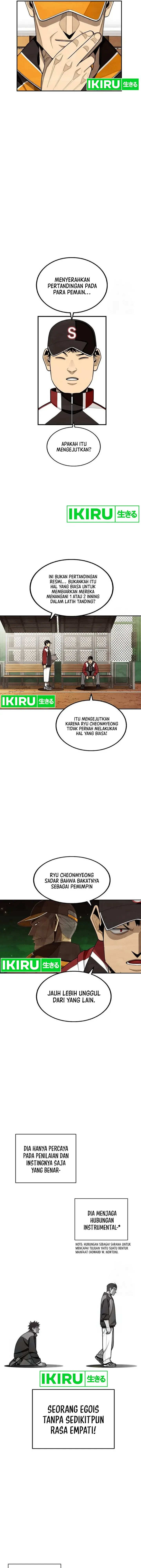 image-komik-not-over-chapter-22-14/21