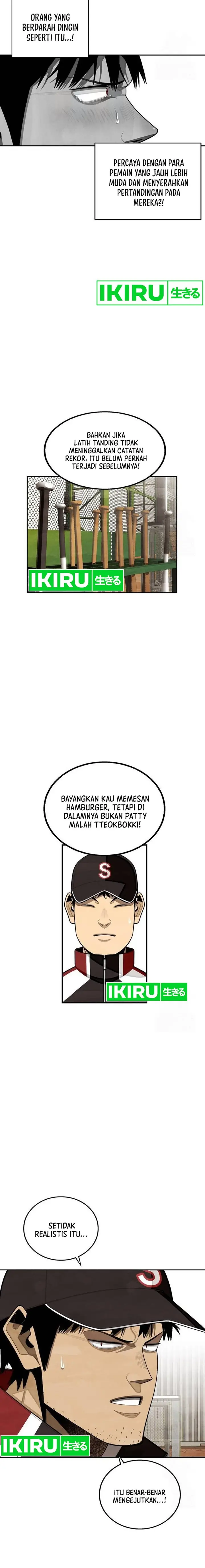 image-komik-not-over-chapter-22-15/21