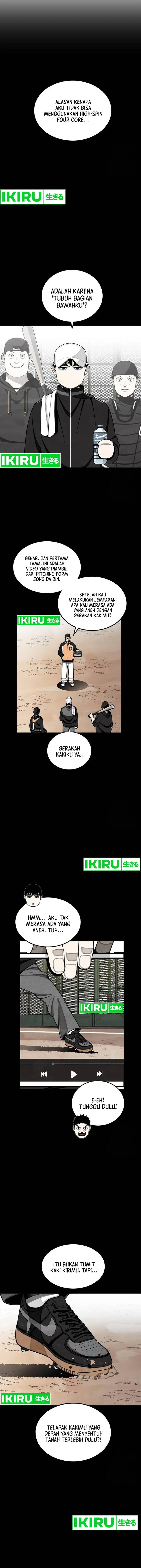 image-komik-not-over-chapter-23-2/20