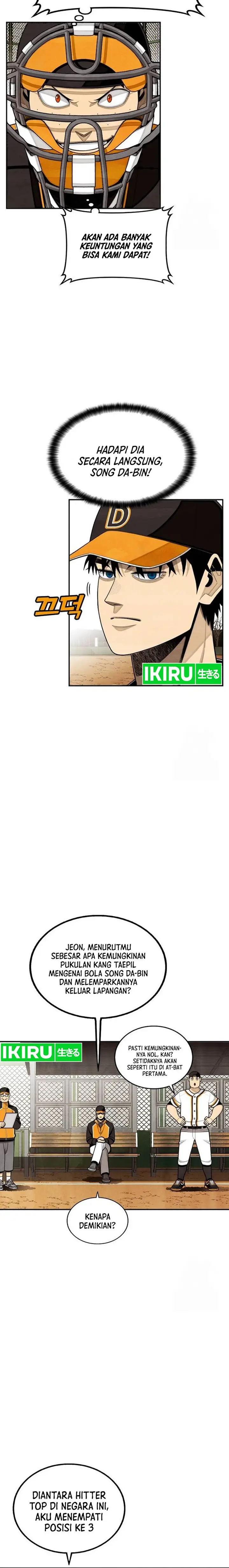 image-komik-not-over-chapter-23-13/20