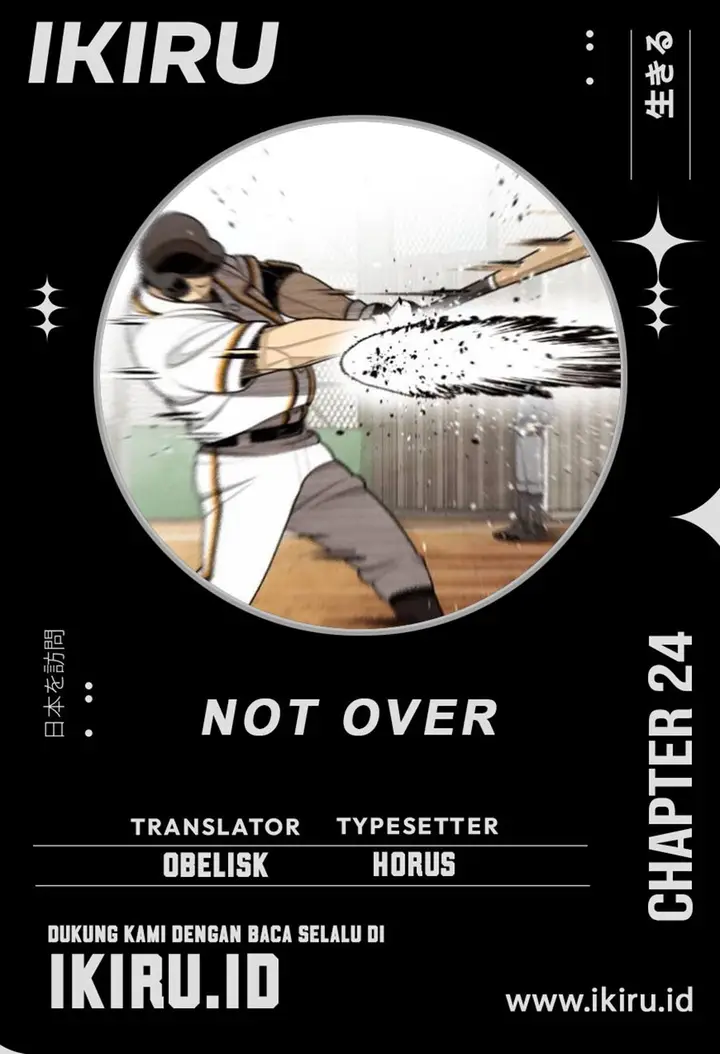 image-komik-not-over-chapter-24-0/21