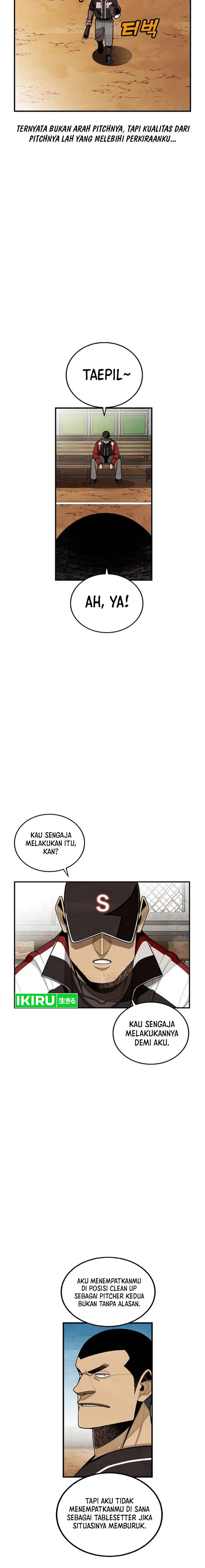 image-komik-not-over-chapter-24-2/21
