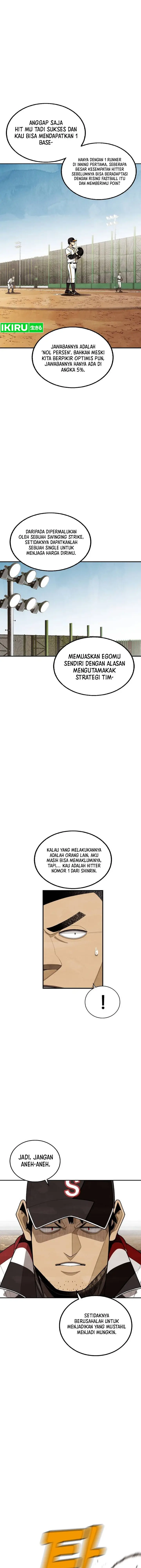 image-komik-not-over-chapter-24-3/21