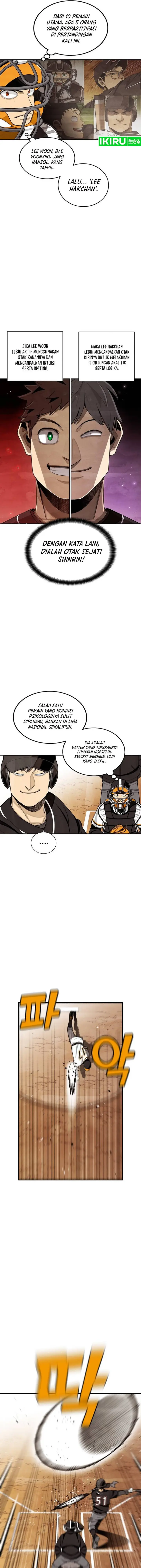 image-komik-not-over-chapter-24-5/21