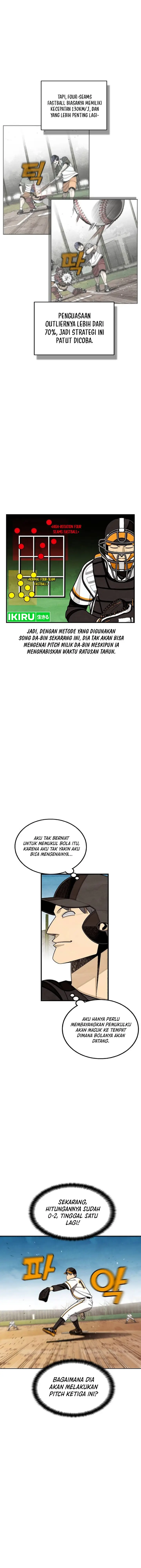 image-komik-not-over-chapter-24-7/21