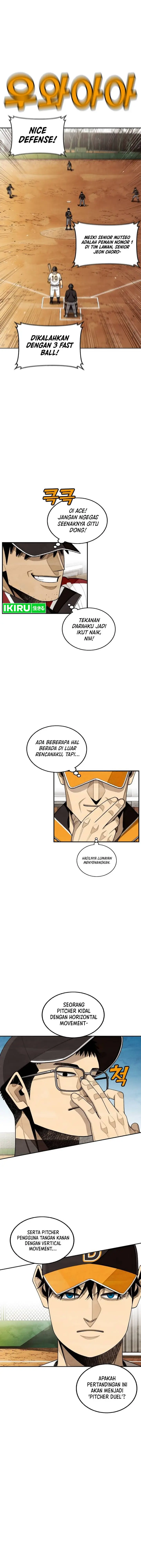 image-komik-not-over-chapter-24-19/21