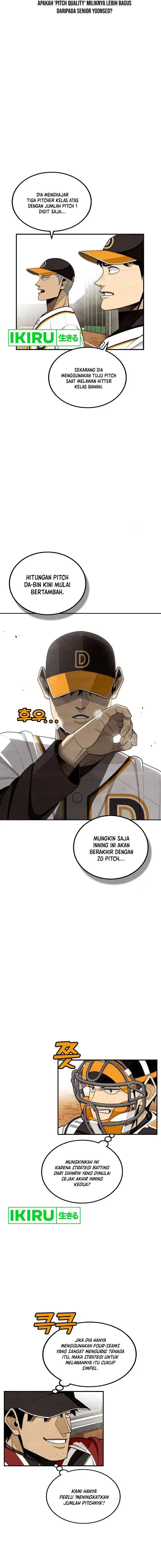 image-komik-not-over-chapter-25-1/21