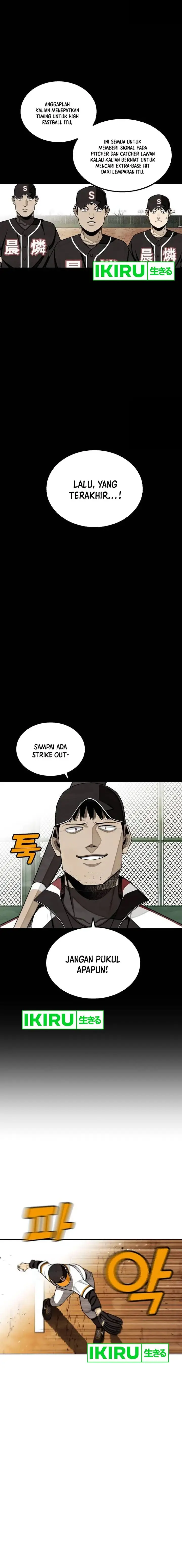 image-komik-not-over-chapter-25-3/21