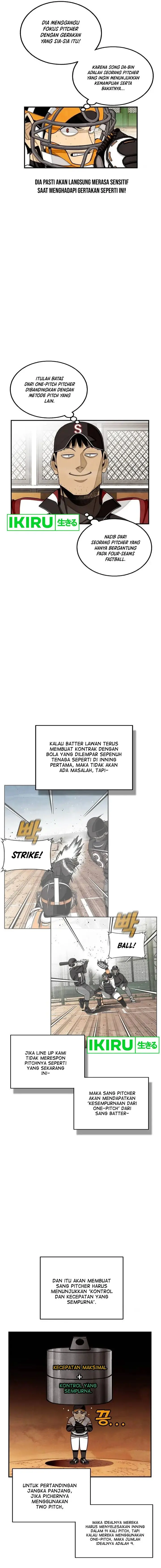 image-komik-not-over-chapter-25-5/21