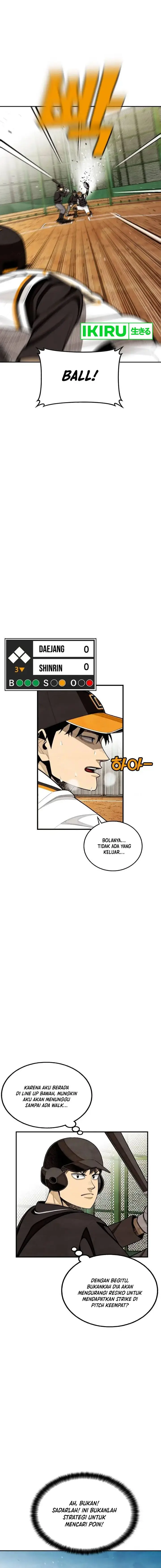 image-komik-not-over-chapter-25-7/21