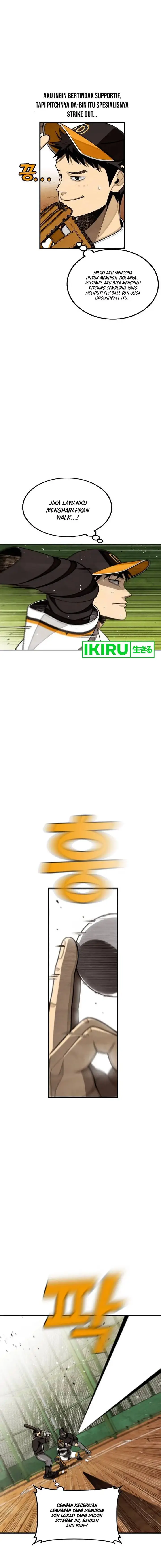 image-komik-not-over-chapter-25-9/21