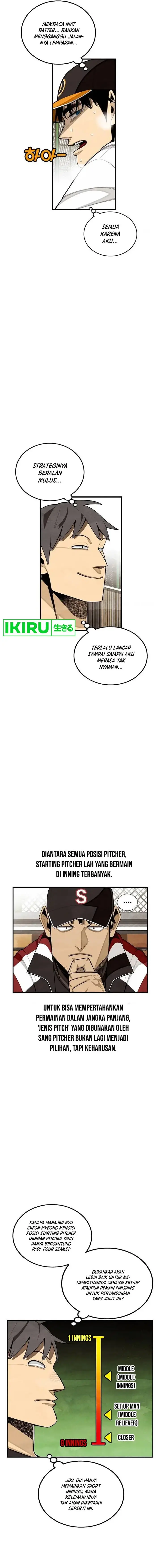 image-komik-not-over-chapter-25-12/21