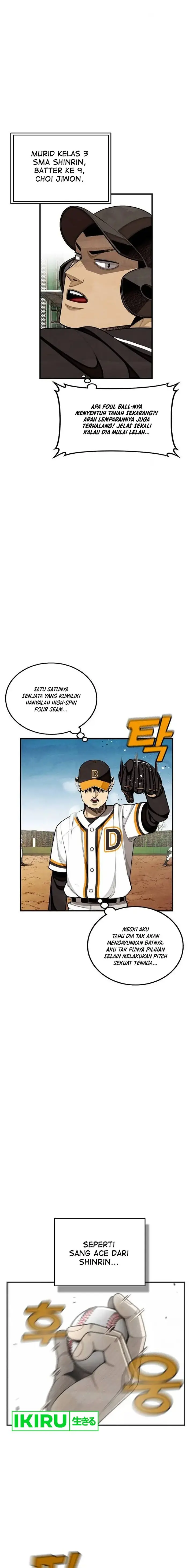 image-komik-not-over-chapter-25-15/21