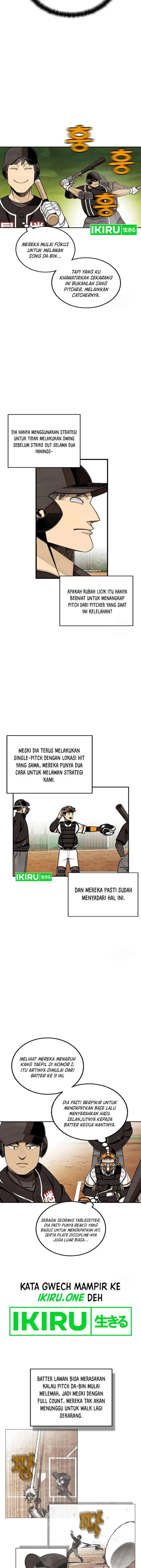image-komik-not-over-chapter-26-3/20