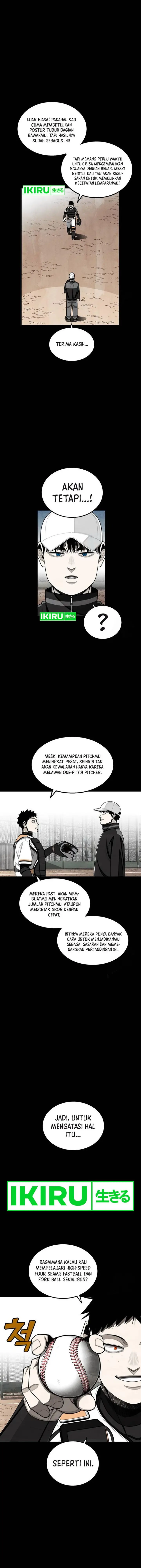 image-komik-not-over-chapter-26-5/20
