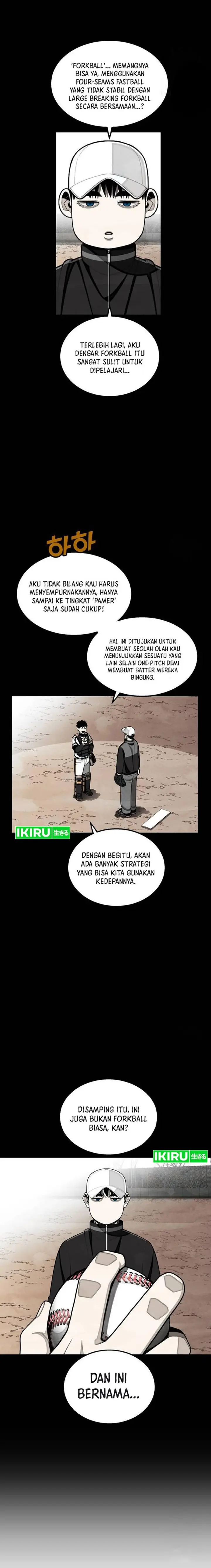 image-komik-not-over-chapter-26-6/20