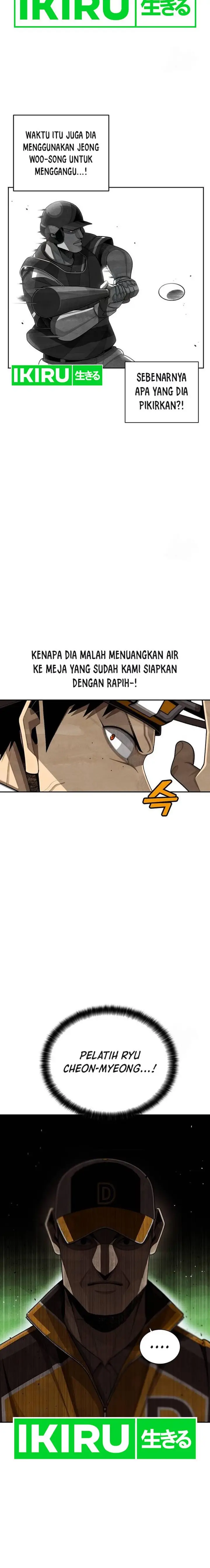 image-komik-not-over-chapter-26-12/20