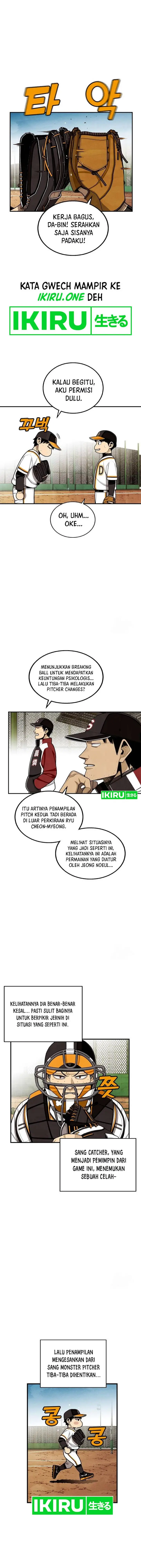 image-komik-not-over-chapter-26-13/20